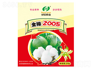 ȫ��2005-�G�|�N�I