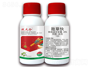 20%���ݿ�-�����-�S�՘�