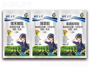 8%୺̿���+24��ÿ��ϩ��ͪ+250��ÿ�����ǰ�����-���ɶ���-�S�՘�