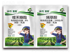 8%୺̿���+240��ÿ��ϩ��ͪ-����ʥ��-�S�՘�