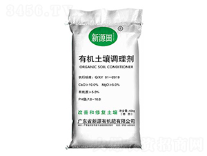 �ЙC�����{(di��o)�턩-��Դ��