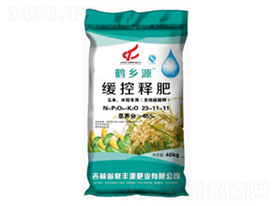 40kg����ˮ�����þ���ጷ�23-11-11-Ȫ�SԴ