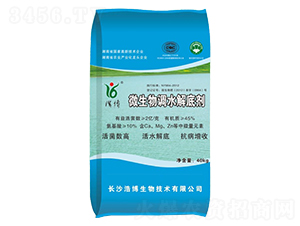 微生物調水解底劑-浩博生物