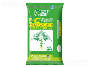 ���׌��ÿ�ጓ������26-12-12-�صð�-ïʩ