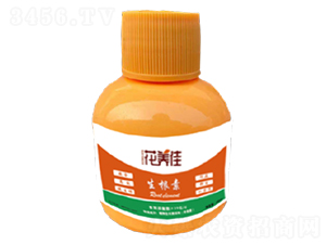 生根素-花養佳-根力多