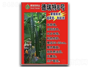 ������8̖(h��o)-�S�ϷN��-��V�r(n��ng)�I(y��)