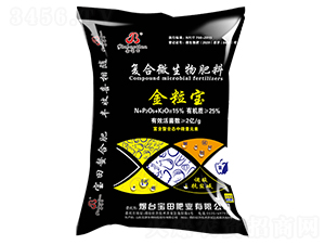 �ͺ�΢�������-������-��Դ����