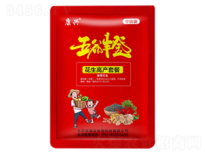 花生高產套餐-五谷豐登-農事達