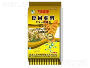 ����ˮ��ͨ�Ï�(f��)�Ϸ���22-10-8-�f(w��n)�ε�