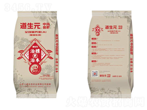 ȫЧ�I(y��ng)�B(y��ng)�أ����L(zh��ng)��+����ͣ�-����Ԫ