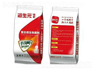 40KG�ͺ�΢�������-����Ԫ