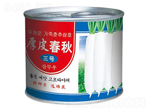 ��Ƥ������̖-�}���N��-�d�߷N�I