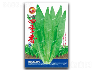 �����ļ�������-�����˷N��-�d�߷N�I