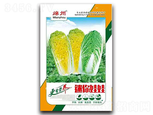 ��������-�ײ˷N��-�d�߷N�I