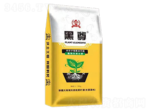 植物生命元素-黑尊-田農士農業