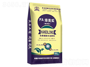 含腐植酸水溶肥料-綠美實-田農士農業