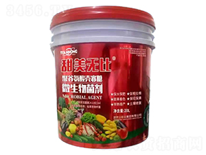 微生物菌劑-甜美無比-田農士農業