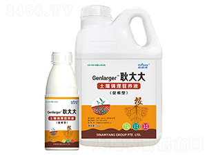 �ٸ��������{��Һ-�����-������