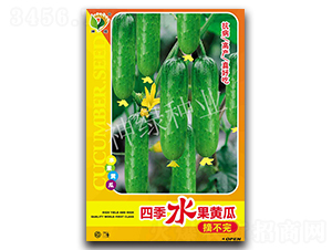 �ļ�ˮ���S��ժ����-ˮ���S�ϷN��-�A��N�I