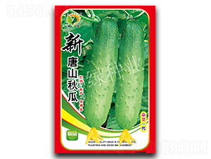 ����ɽ���-ˮ���S�ϷN��-�A��N�I