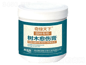 ��ľ������-��G����-�и�����