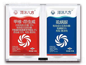 16%�׾S�����x��+5%ʭ����-����˷�-���A����