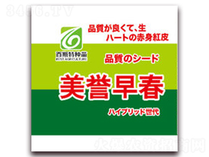 ���u�紺-���}���N��-��˹��