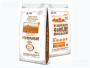 生物有機肥-金沂蒙