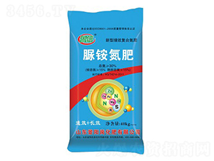 30%脲銨氮肥-魯信-景陽崗