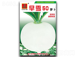 ��ѩ50-�}���N��-���d�N�I(y��)