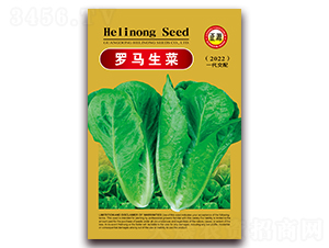 �_�R���ˣ�2022��-���˷N��-�����r(n��ng)