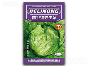 ǰ�l(w��i)�Y�����ˣ�2021��-���˷N��-�����r(n��ng)