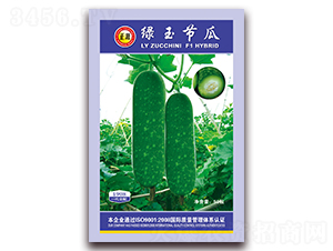 �G�񹝹ϣ�1908��-���ϷN��-�����r