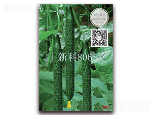 �¿�806-�ܴ��S�ϷN��-�¸ɾ�