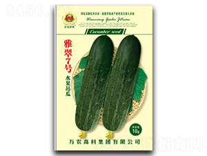 �Ŵ�7̖(h��o)-ˮ���S�ϷN��-�f�r(n��ng)�߿�