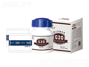 �����������a�ײ�-G30-�u�X������