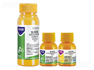 24%炔草酯乳油-眾益燕無(wú)蹤