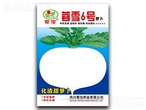 ��ѩ6̖-�}���N��-���ŷN�I