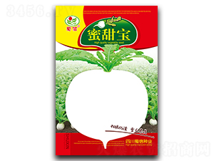 ������-�}���N��-���ŷN�I