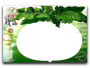 ��Ʒ�����}��-�}���N��-���ŷN�I