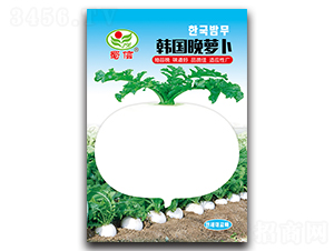 �n�����}��-�}���N��-���ŷN�I