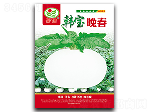 �n������-�}���N��-���ŷN�I