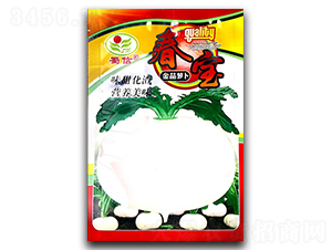 ������Ʒ�}��-�}���N��-���ŷN�I