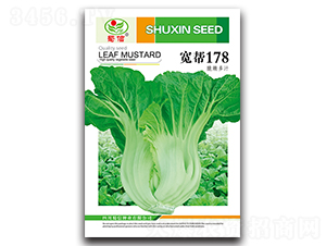 ����178-��˷N��-���ŷN�I