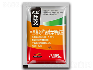 甲氨基阿維菌素苯甲酸鹽-民信-豐泰農業