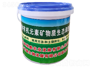 �ЙCԪ�صV���|���B�{��-�P¡��