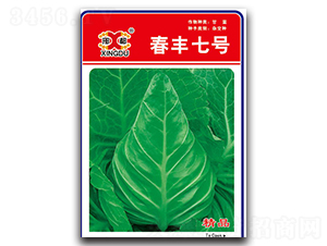 ���S��̖-���{(l��n)�N��-���зN�I(y��)