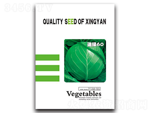 �پG60-���{(l��n)�N��-���зN�I(y��)