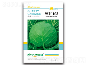 ����103-���{�N��-���зN�I