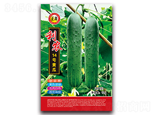 ���r14̖�S��-�S�ϷN��-�����r